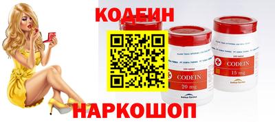 шишки Гагарин