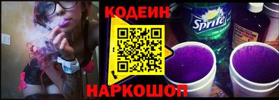 шишки Гагарин