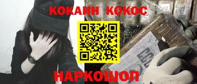 ALPHA-PVP Гай