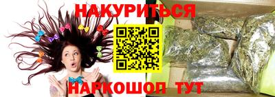 ALPHA-PVP Гай
