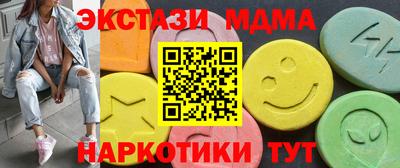 хмурый Гатчина