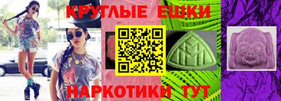 ALPHA-PVP Гай
