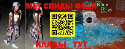 шишки Гагарин