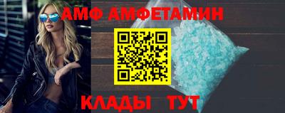 ALPHA-PVP Гай
