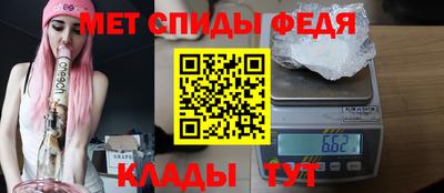 шишки Гагарин