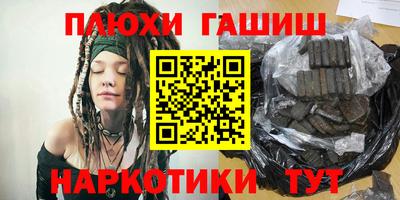 хмурый Гатчина