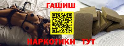 ALPHA-PVP Гай