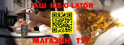 ALPHA-PVP Гай