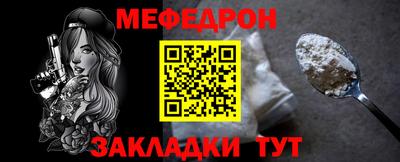хмурый Гатчина