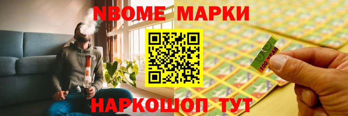 Дивногорск  Лсд 25 экстази кислота  LSD-25 экстази ecstasy  Вход с VPN 