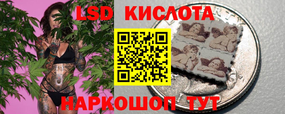 Марки NBOMe 1500мкг  наркота  Дивногорск  Вход с VPN  Наркотические марки 
